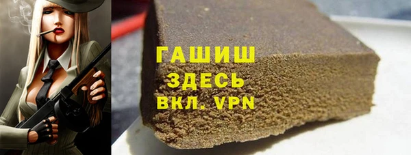 хмурый Алексеевка