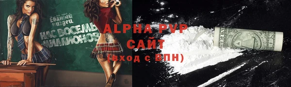 гашишное масло Абдулино