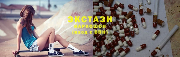 СК Абаза