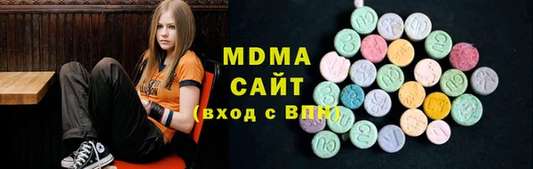гашишное масло Абдулино