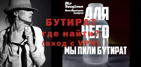 гашишное масло Абдулино