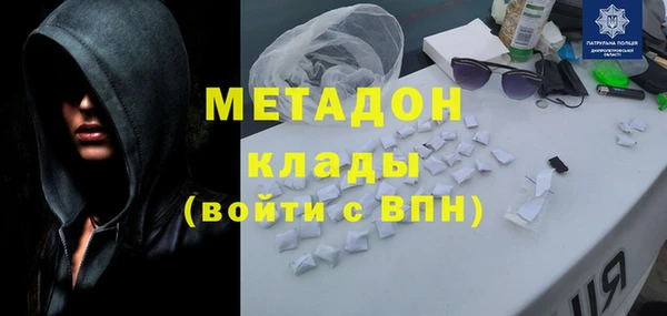 гашишное масло Абдулино