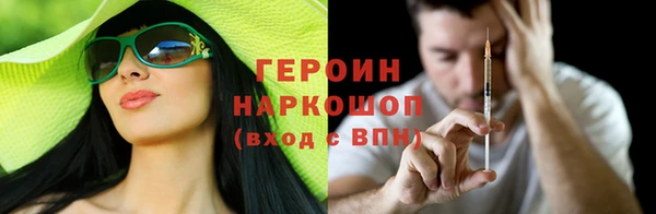 СК Абаза