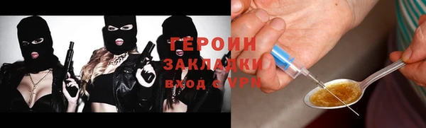 хмурый Алексеевка