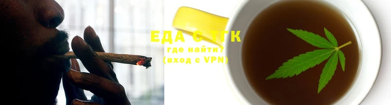 СК Абаза