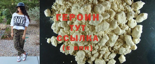 гашишное масло Абдулино