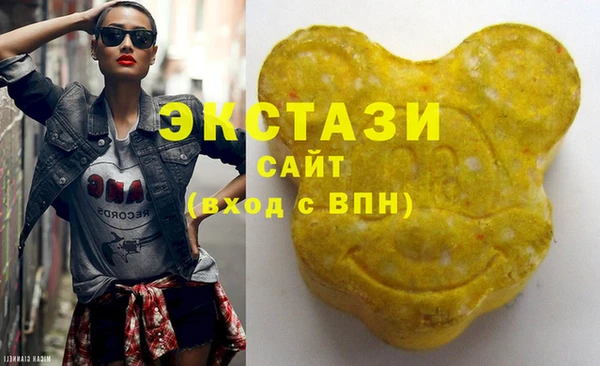 хмурый Алексеевка