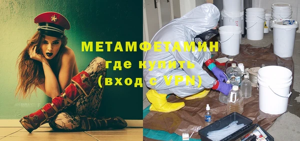 СК Абаза
