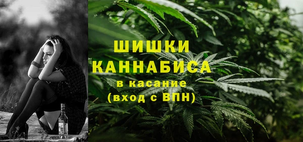 гашишное масло Абдулино