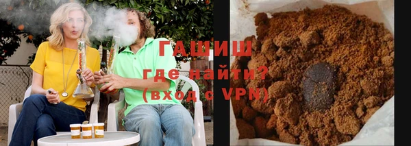 сатива Абинск