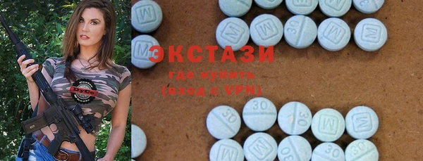 хмурый Алексеевка