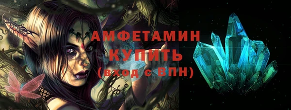 хмурый Алексеевка