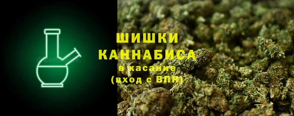 СК Абаза